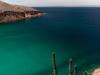 Baja Baja